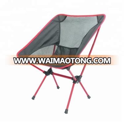 Factory price folding camping chair wholesale, portable folding chair